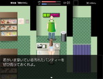 ブルセラぽいの
