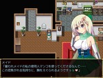 催眠