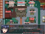 ヨミハラ全体マップ