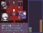 敵2