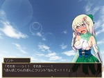 リント可愛い4