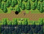 チャプター