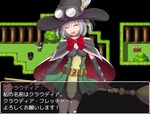 立ち絵会話ヒロイン