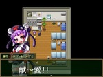 13 藤花・ナイチンゲール・メグミ