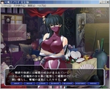 asagi2