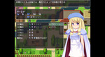 スキル制限