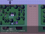 野外寝取られ2