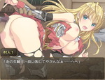 オーク敗北レイプ1