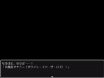 精液化4