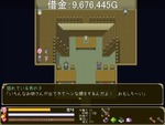 アヘ顔コンテスト