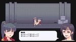貝合わせ