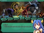 戦闘イベント1