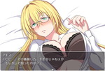 本番胸揉み