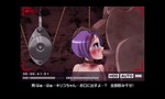輪姦2