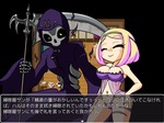 精液化6