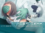事後エロ