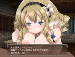 イルダ2