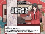 製品版1