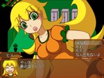 ヒメ