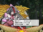 藤堂乱華3