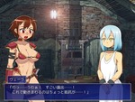 女戦士