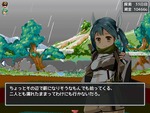 アチャ子
