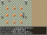 政治3