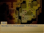 戦闘敗北3