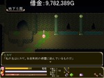 仲間1