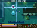 魔法石
