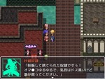 街娼婦会話