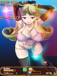 脱衣イラスト