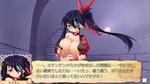 黒姫様ふたなりチクチン