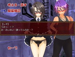 パートナー連れ