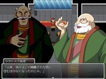 立ち絵会話2