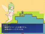 シルク3