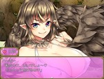 ハーピーカットイン
