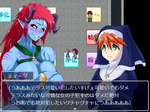 半淫魔化会話