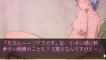 エロ11
