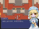 前作キャラ1