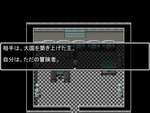 無力感