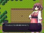 立っていく家