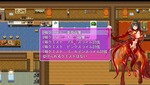 ギルドクエスト
