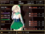 メニュー