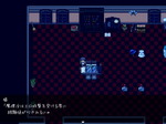 ネコバボイス!
