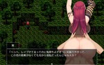 女主人公バック