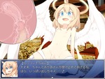 ルシフィナちゃん