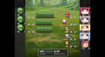 バトル1