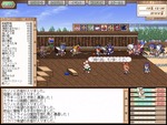 店2