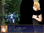戦闘エロ3